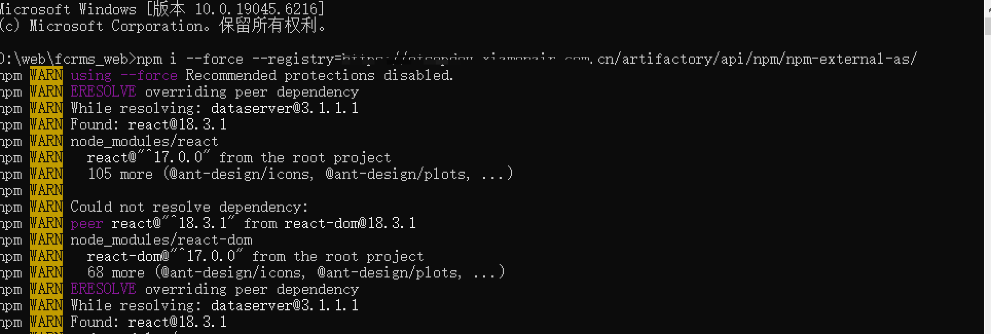 企业微信截图_2177e1f7-3da2-4426-967f-66391826739d