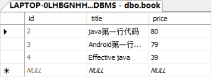java 数据库编程(一)JDBC连接Sql Server数据库