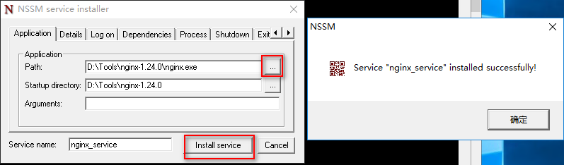 使用NSSM部署Nginx、Java - IT王师傅 - 博客园
