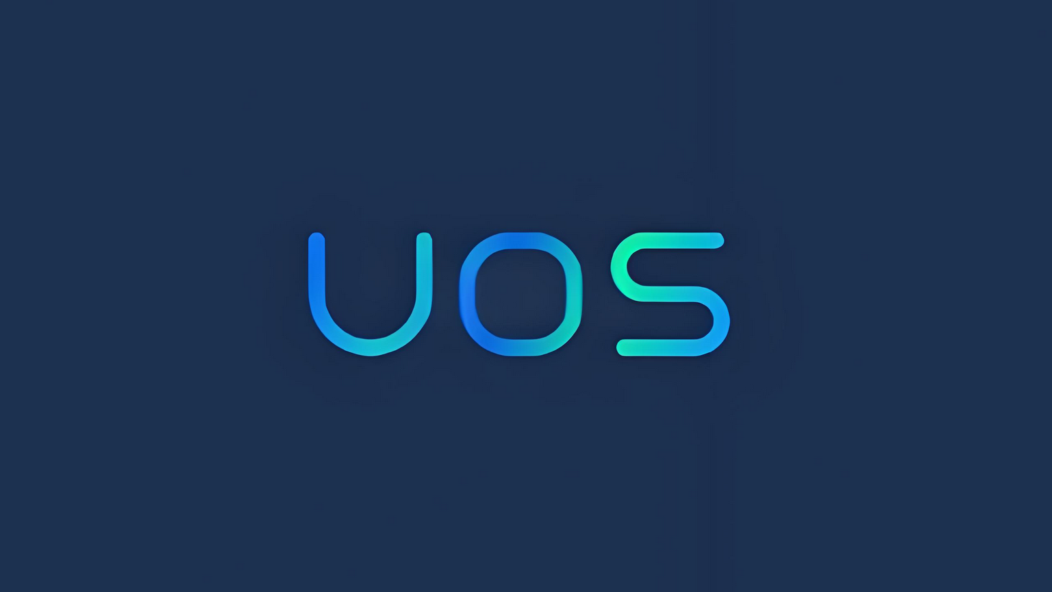 UOS装机手册