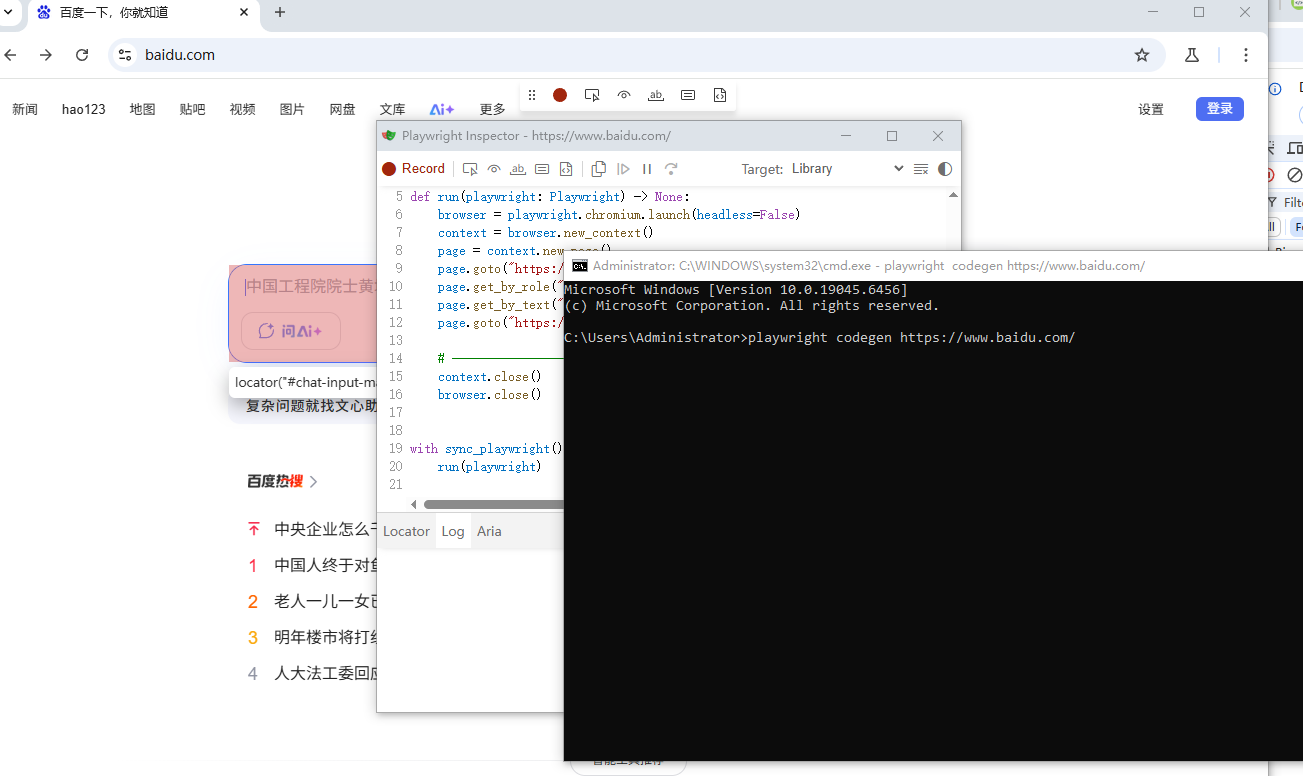 CD721049-6E87-47c0-8035-94A742A268E0