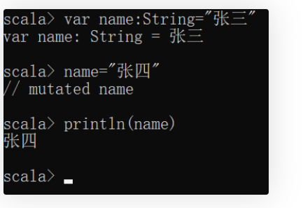 Scala中常量val和变量var的区别