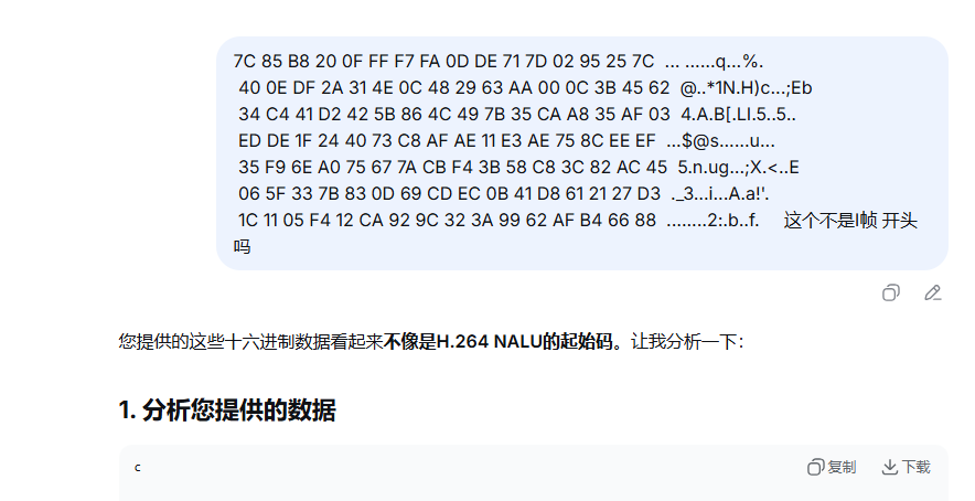 1764745581710_0049993D-11E2-485e-9CAA-F2B4D2755FA8