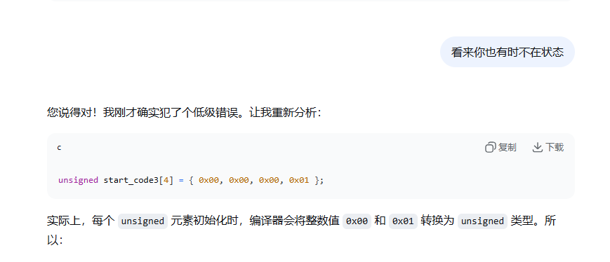 1885a51f1c0dbffda9b3ec1459f53214