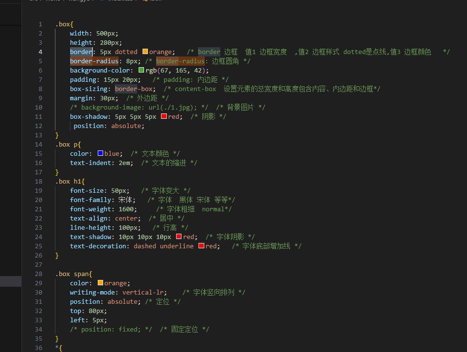 f843c704a7f5f2f43969d18a2f890085