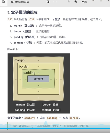 3cd57a934e868230c852d43ede436835