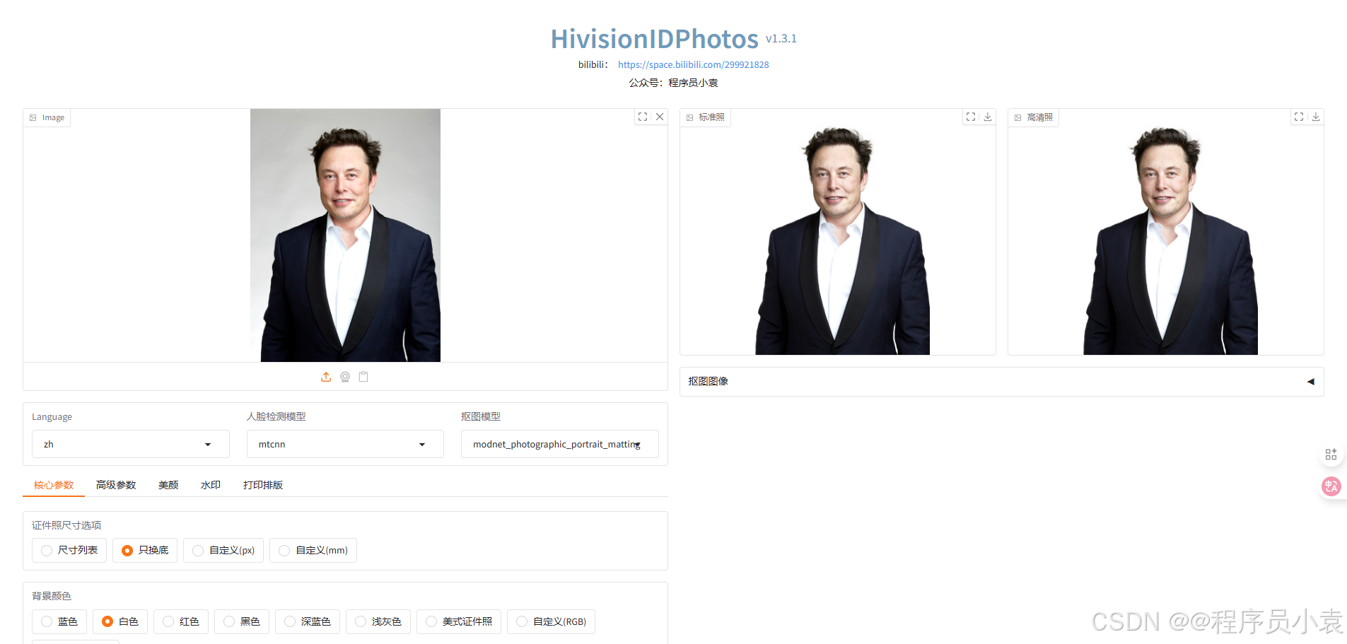 e47eb52d457d46249acf8664fdd682e7