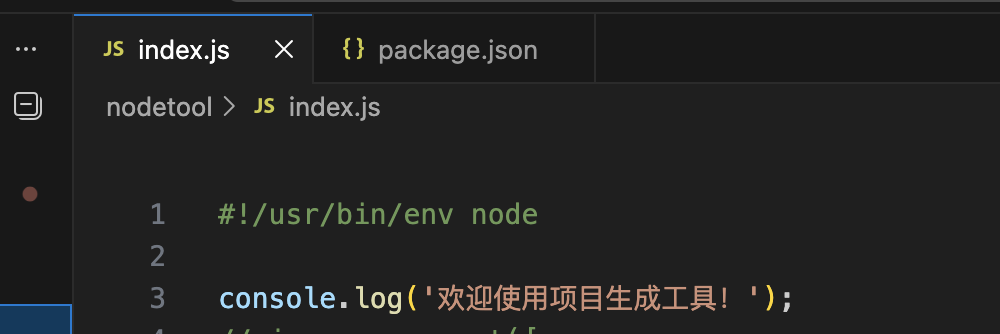 截屏2026-01-30 00.15.52