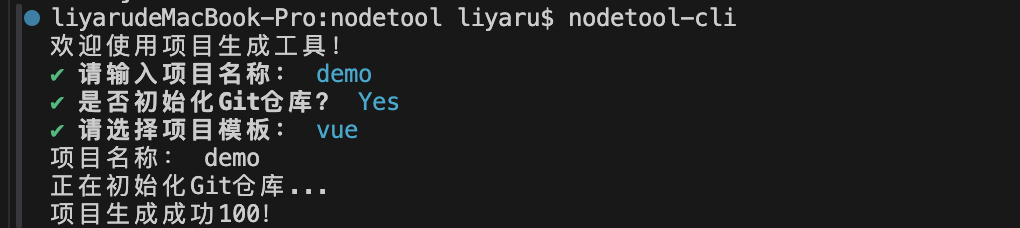 截屏2026-01-30 01.18.26