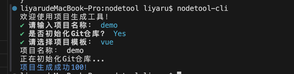 截屏2026-01-30 01.33.43