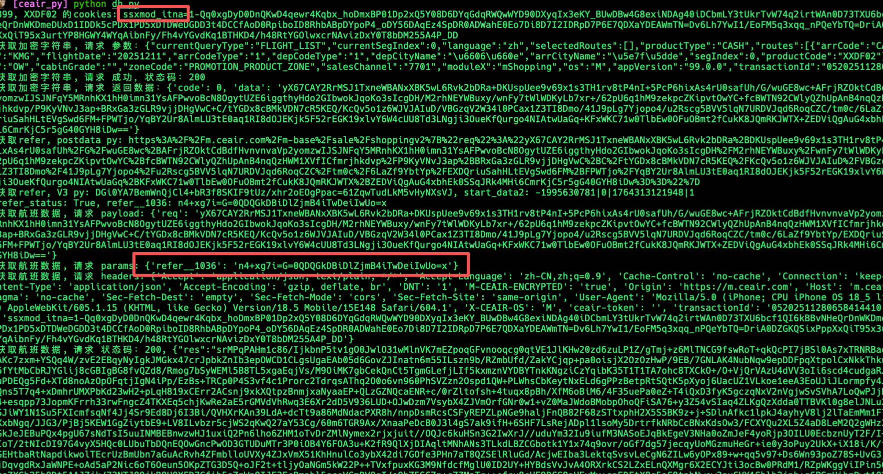 微信图片_20251128153732_5147_5