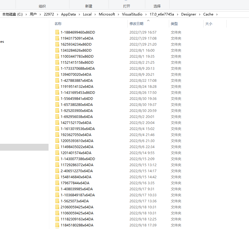 企业微信截图_17591227427117