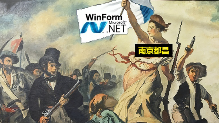 MWGA - 为了复活1000亿行C#代码