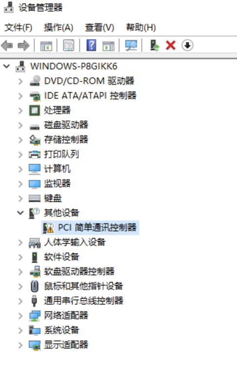 WDS+MDT网络启动自动部署windows（七）添加驱动