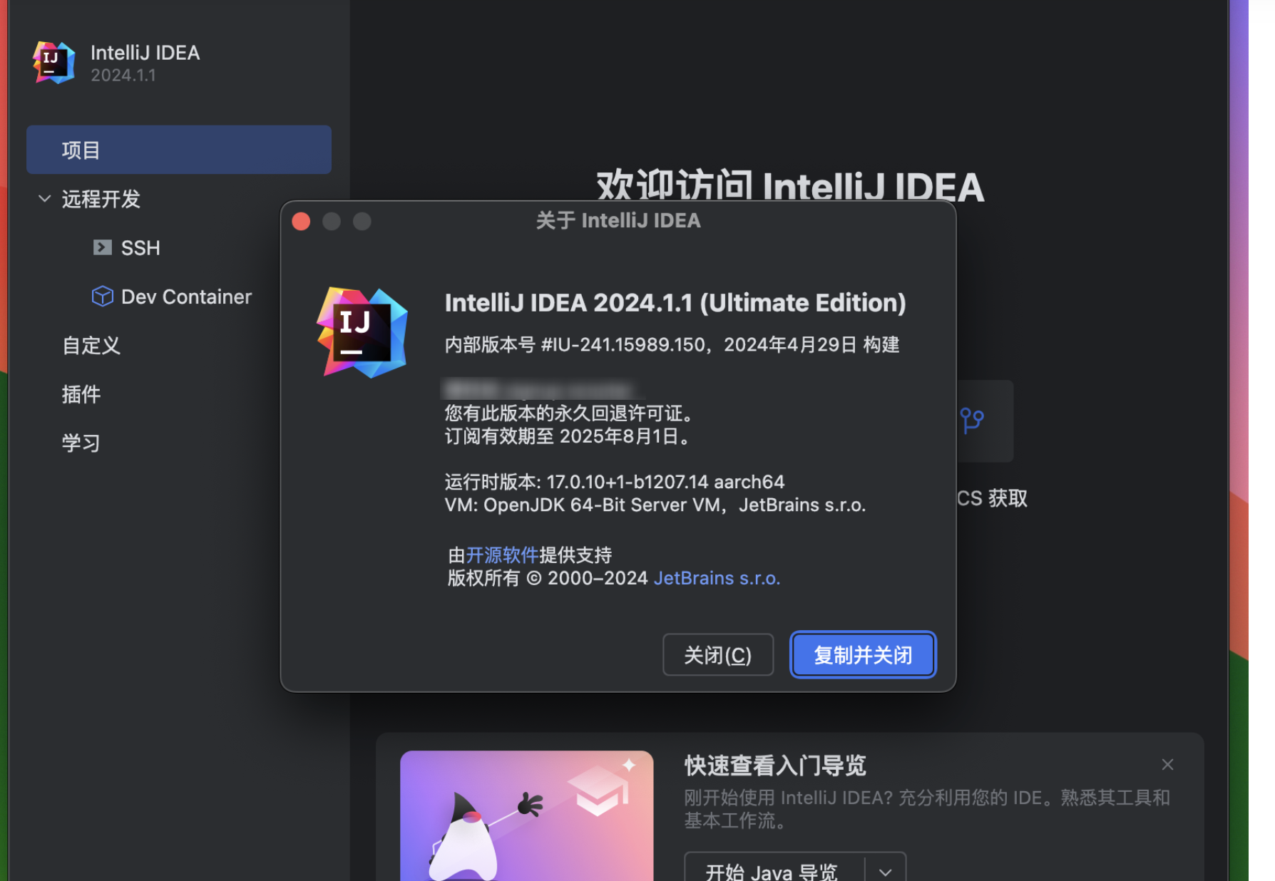 f72b025cbc70d9e08d52e77ba8cd7ca4_6dd3ce48e9634ecf27dc8399294767e1