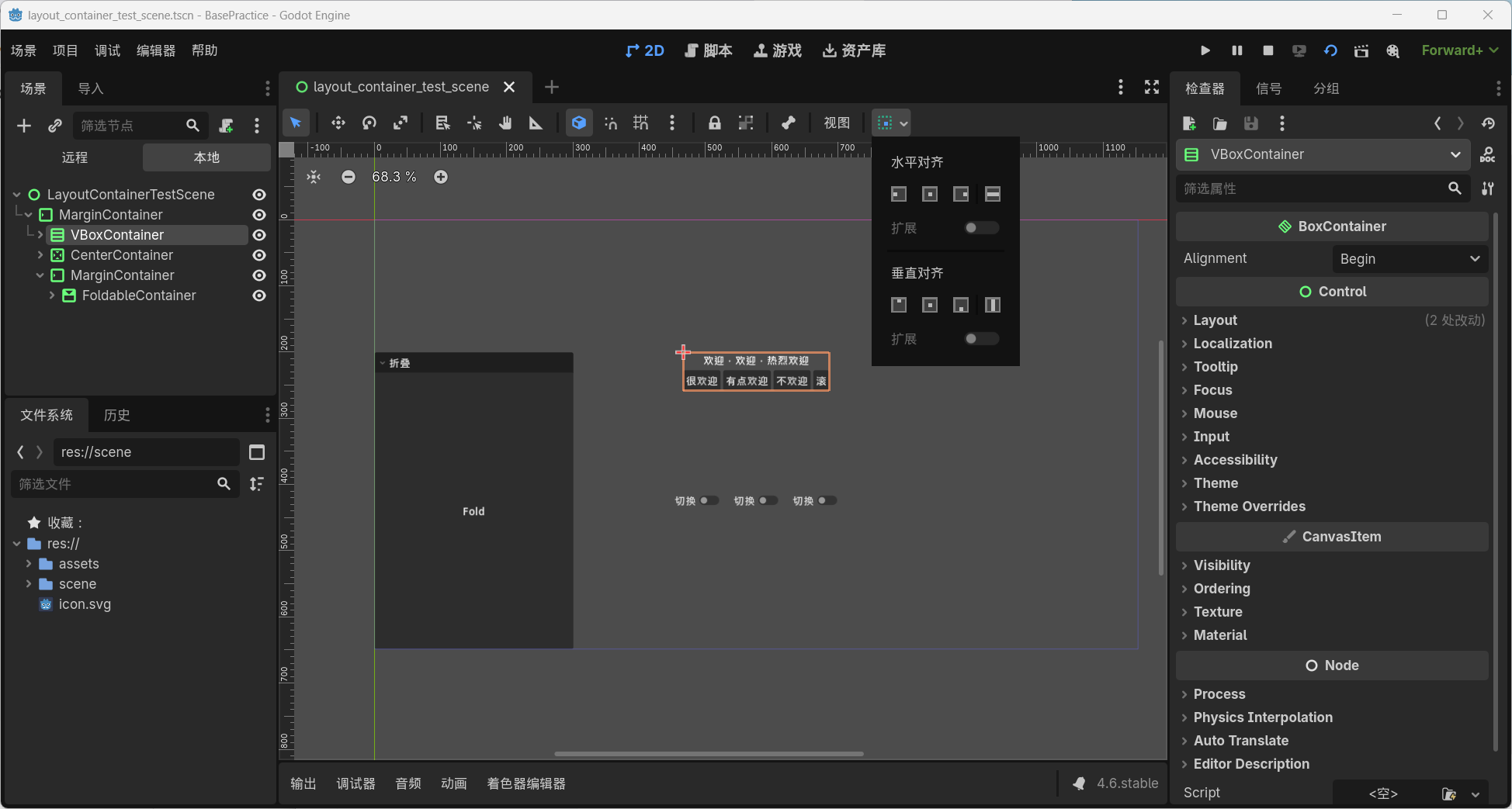 Pasted image 20260129225519