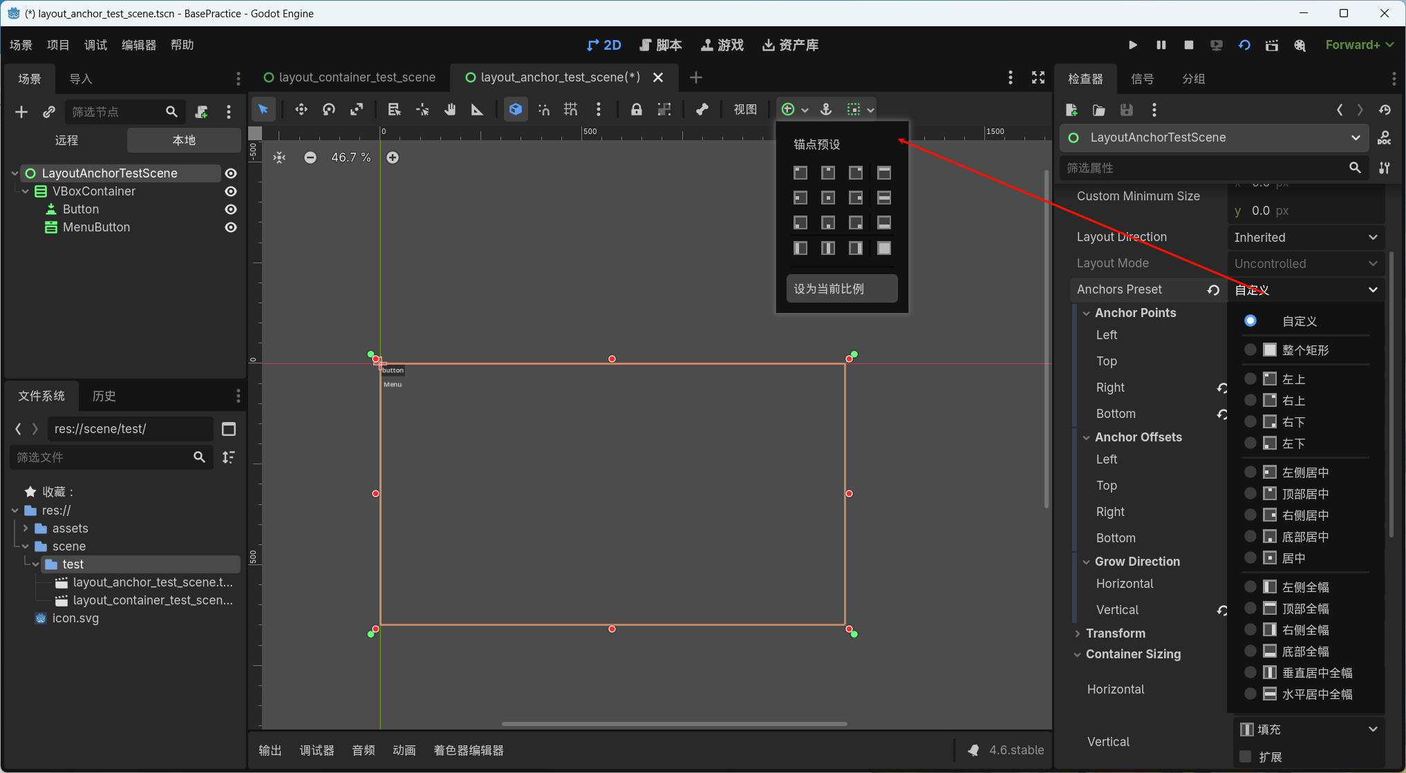 Pasted image 20260129231521