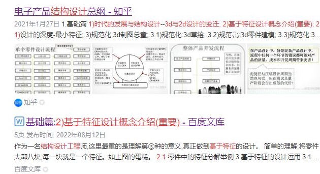 1251172-20250825155317359-472159120