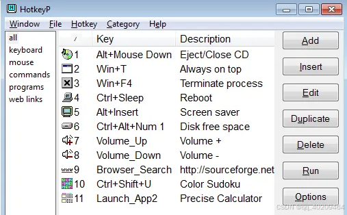 工具推荐:最佳快捷键启动、控制软件：HotkeyP