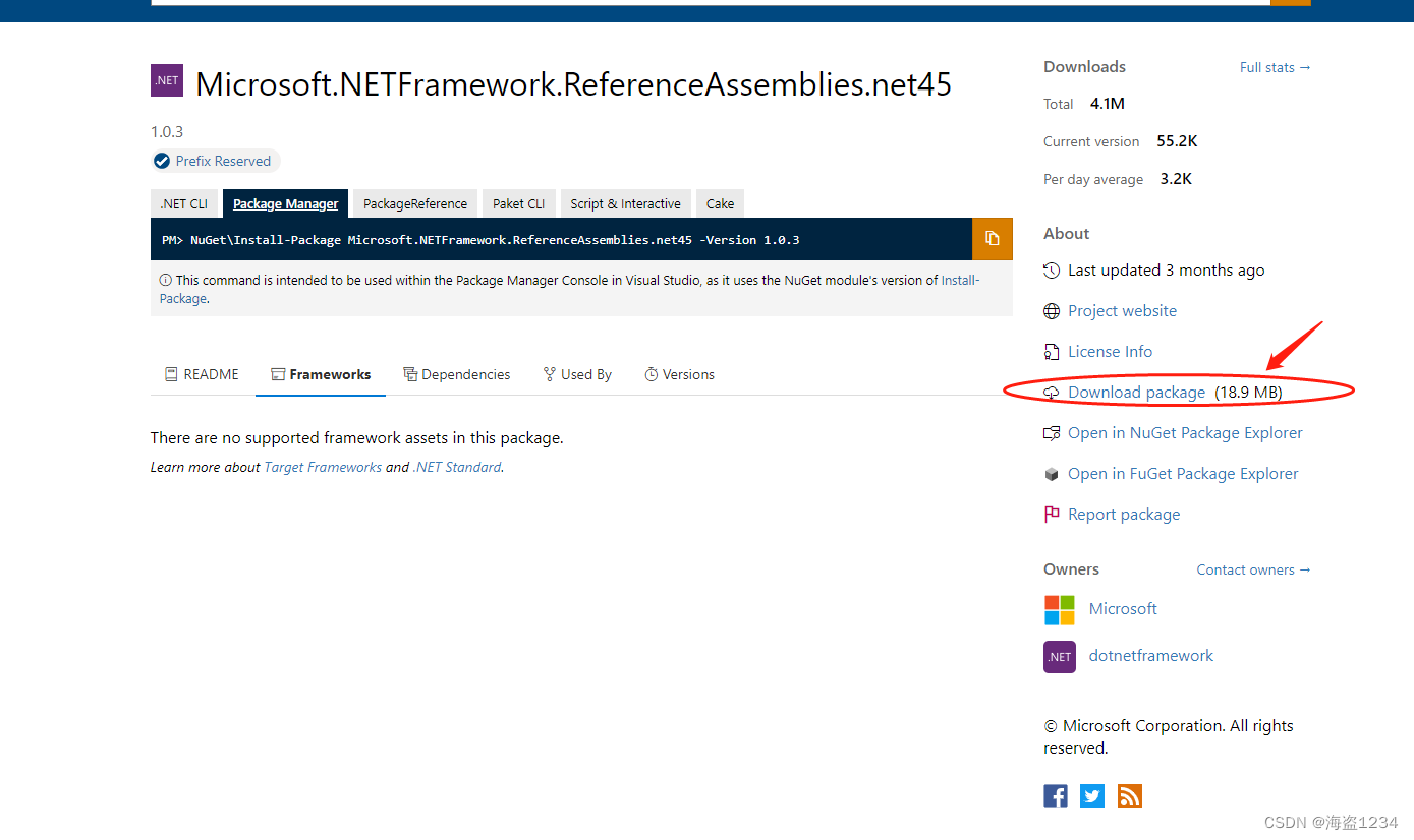 通过Nuget包方式获取老版本的.net framework sdk