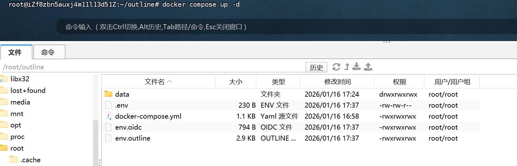 a23ec011-3858-468b-905f-ed58c5cbc2de