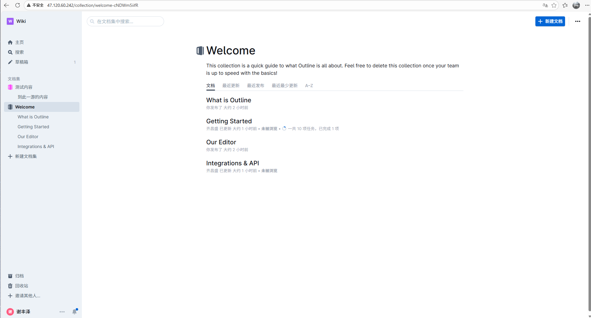 b17bc709-d66c-41aa-960c-4c4ff150d46e