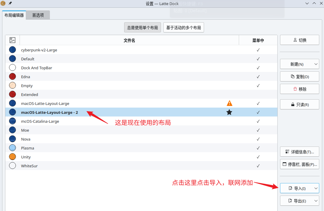 Snipaste_2025-11-09_09-15-21