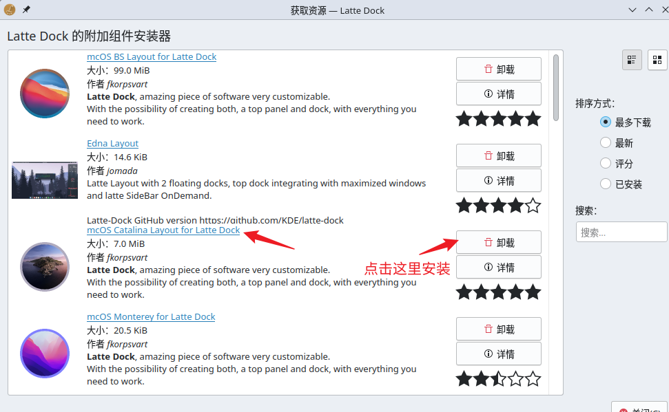 Snipaste_2025-11-09_09-19-58