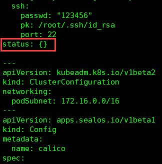 企业微信截图_17564489074668