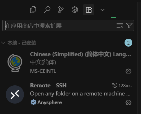 QQ截图20251024211341