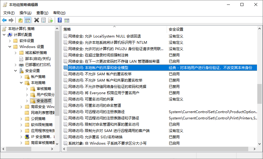 QQ20250906-125646
