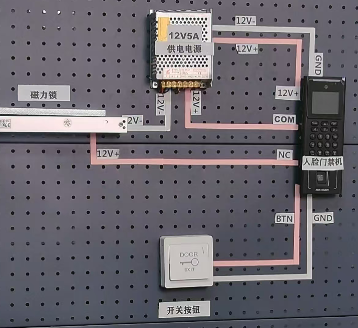 微信图片_2025-11-04_233059_663
