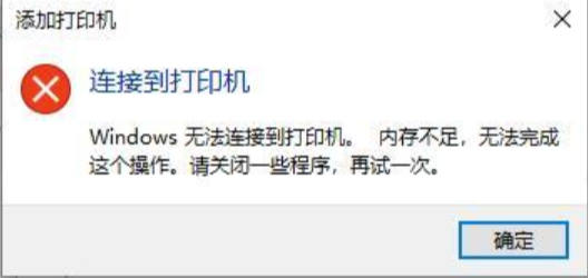 screenshot-1763871529432