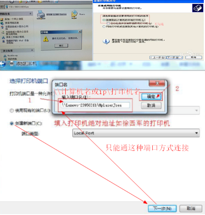 1285981-20220624140914014-682680812