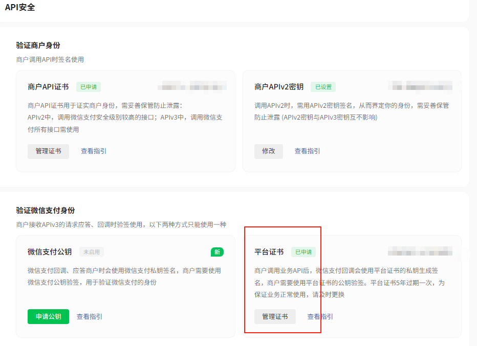 2f434d9b99c84cd7abe48b4448eb838e