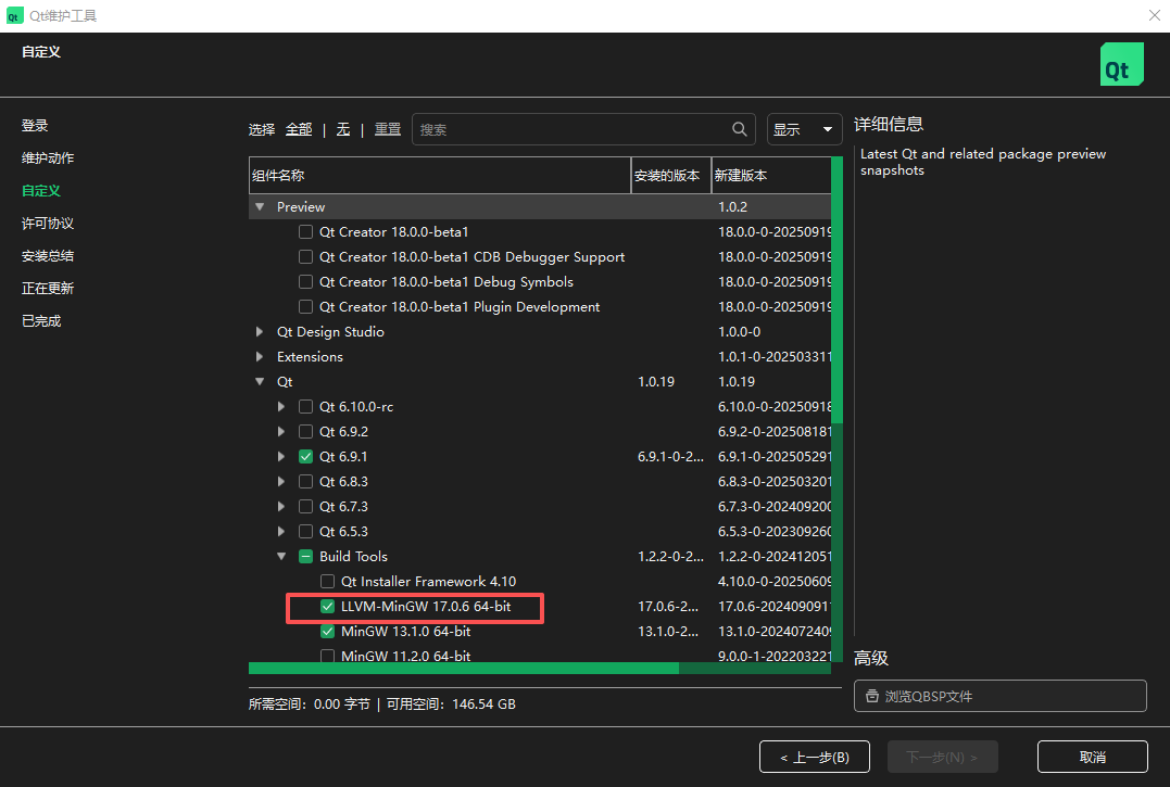 332a9f95ac80979731a566b7e35b95cb