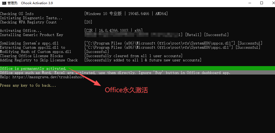 a358153b05bcc7cc397be438c7dadf76