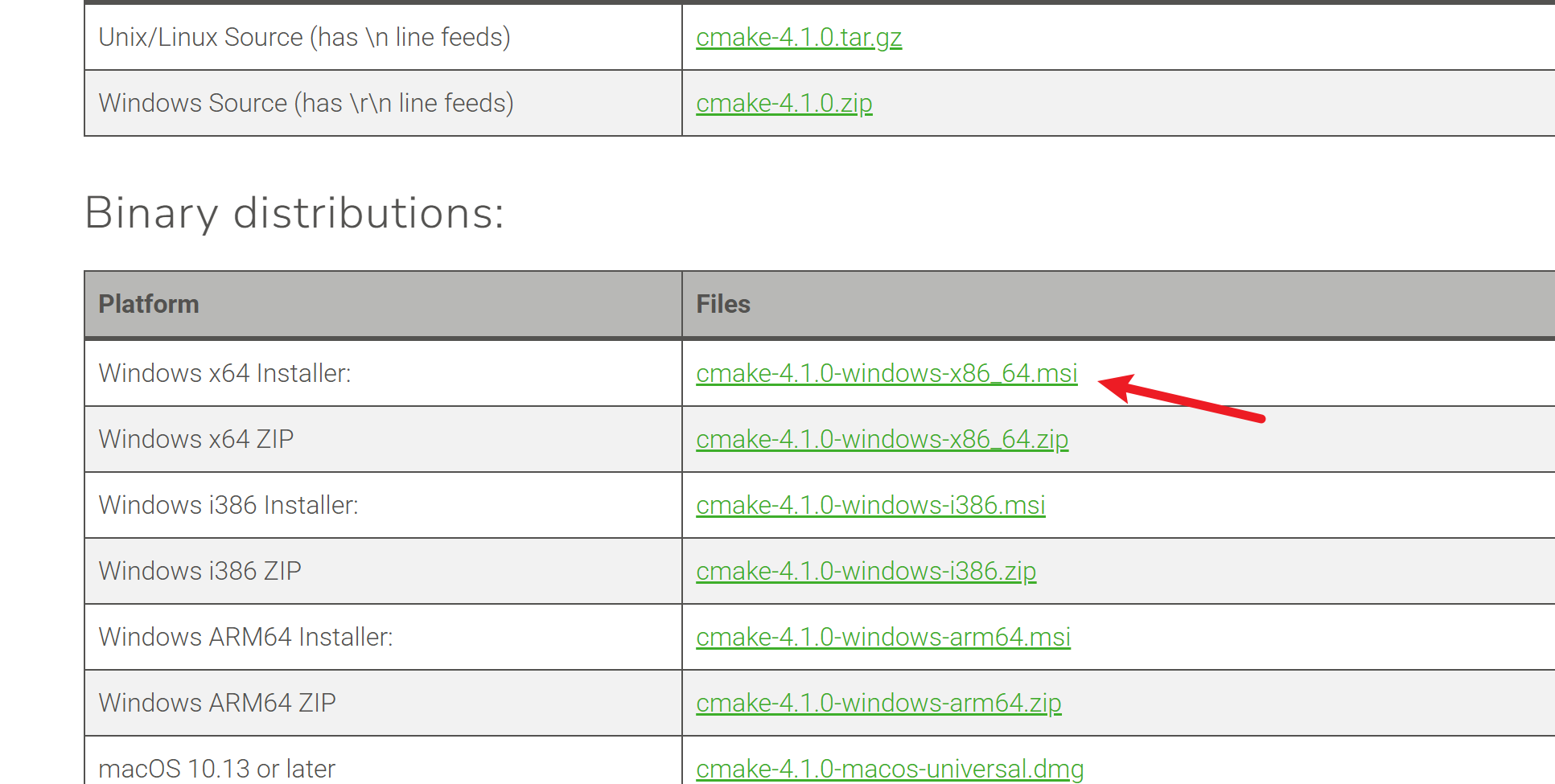 image-20250818101251875