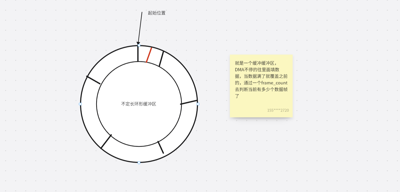 image-20250910201209374