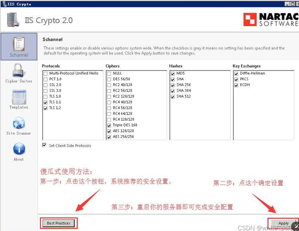 服务器windows server2008突然不能访问某些网站、远程桌面打不开