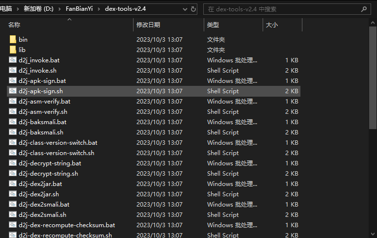 fd324356-43b4-4e22-b6bd-4d0f59f915b3