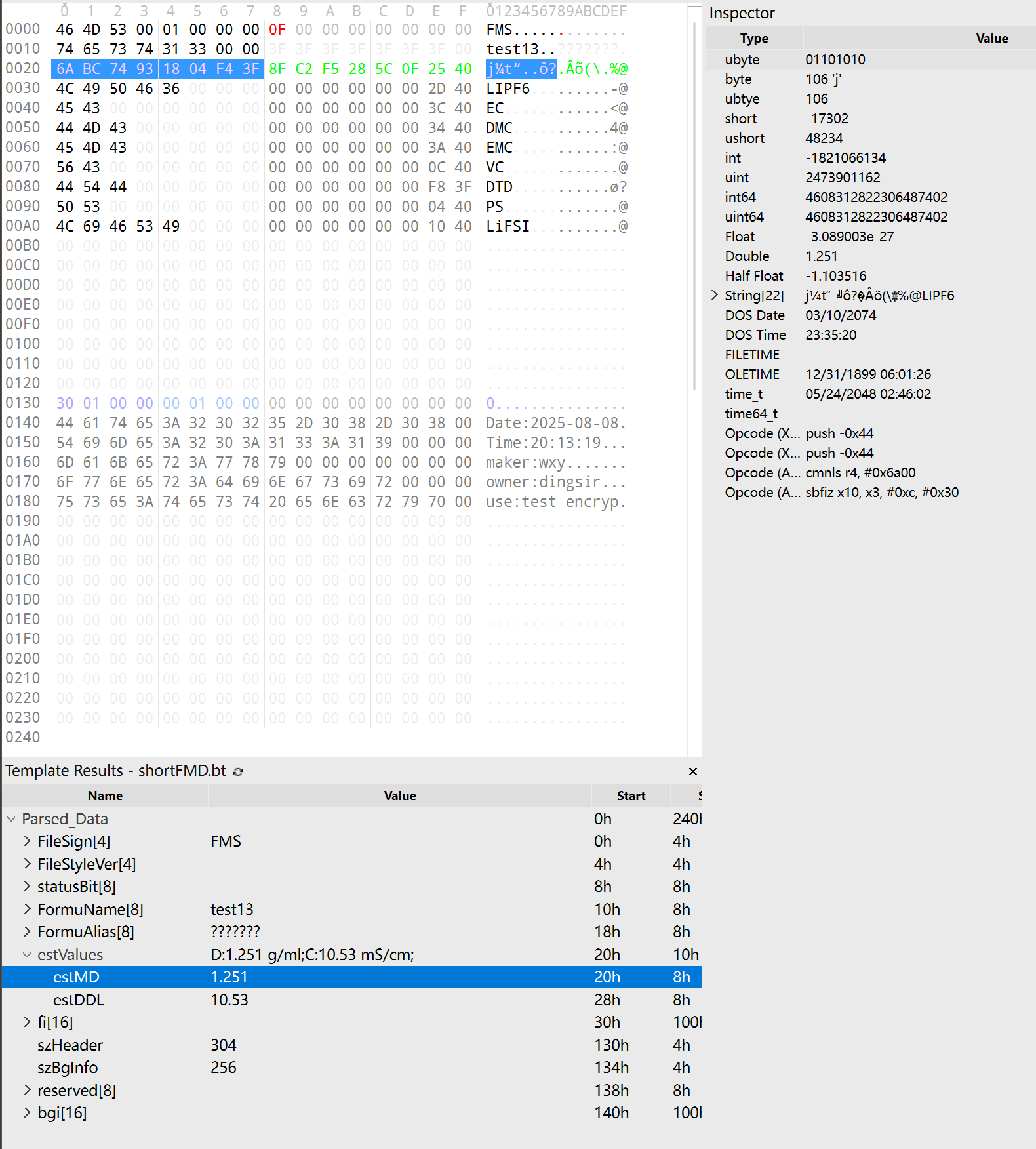 FMDS格式示例與解析結(jié)果