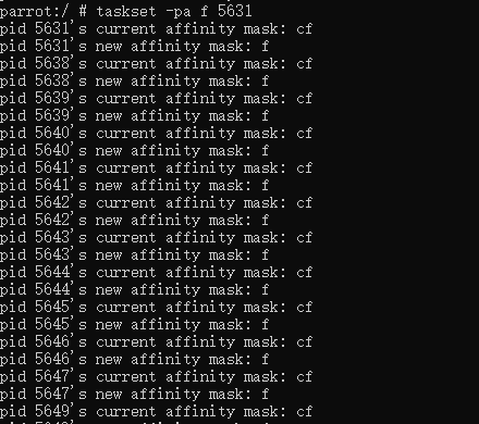 Android taskset用法详解