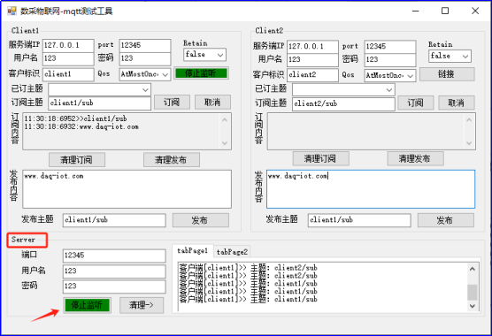 超好用mqtt服务器端server和客户端client协议通信学习测试工具