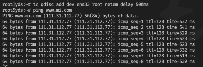 使用tc命令模拟linux网络延迟环境