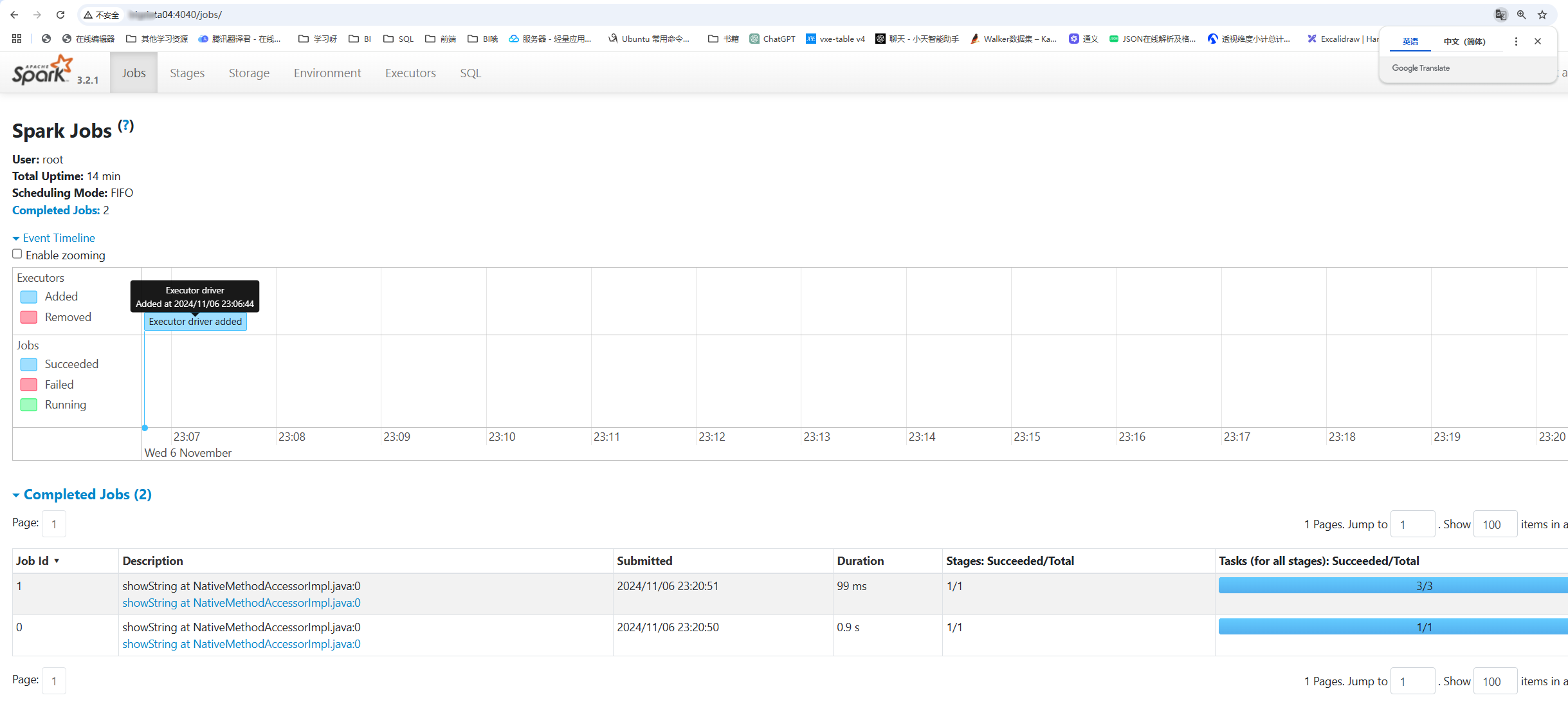 Linux 下搭建 Spark3 + Jupyter 环境