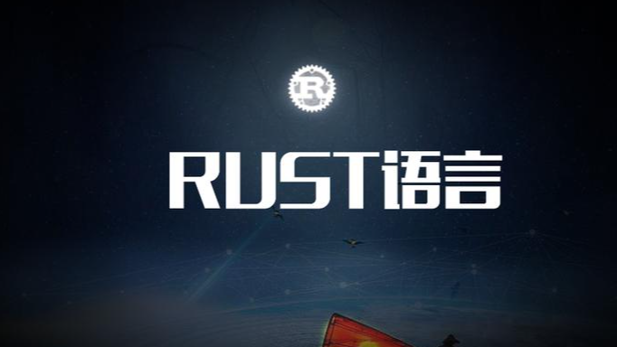 Rust 交叉编译 macOS 为 Linux 和 Windows