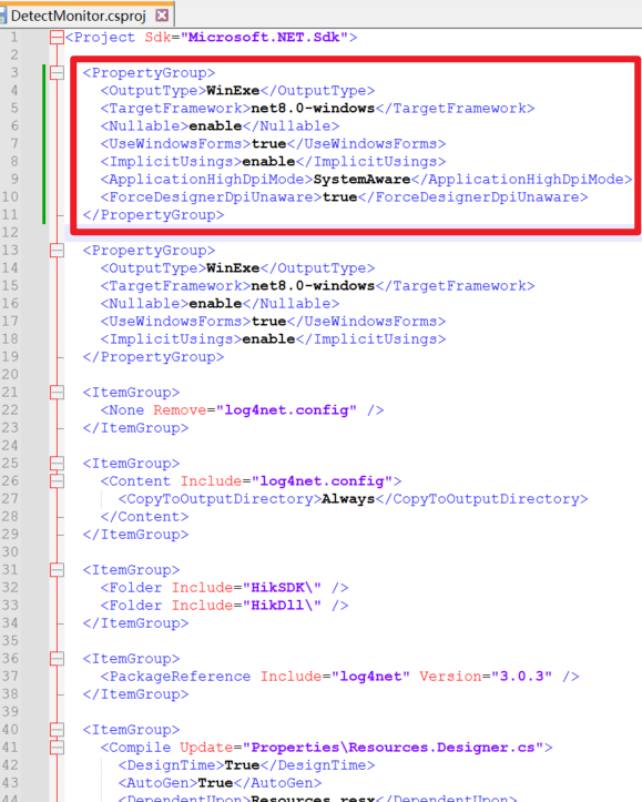 .net framework 4.7.2 winform框架项目升级到.net 8.0项目 界面比列失调问题解决