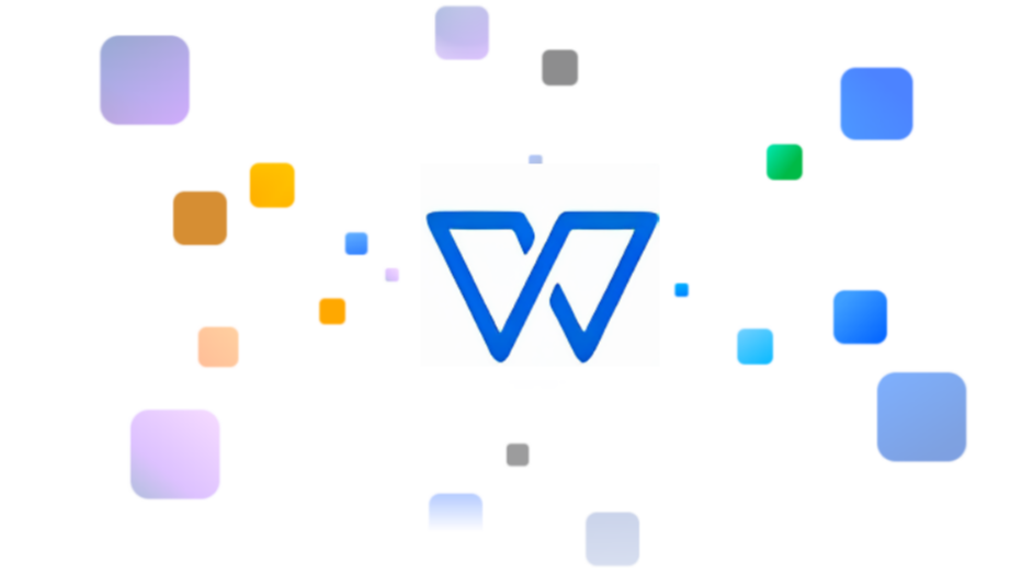 WPS Pro 最新专业版，一站式办公